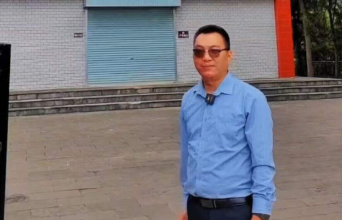 方号