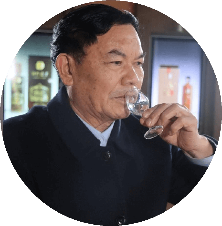 大唐酒业总工程师