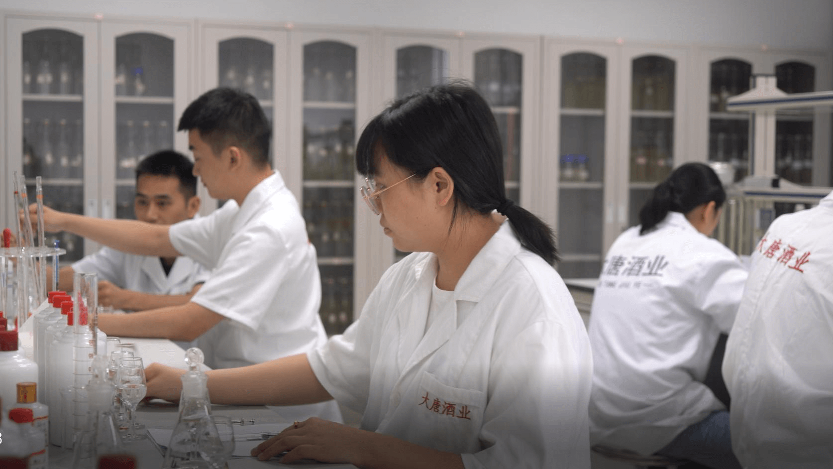 研发团队