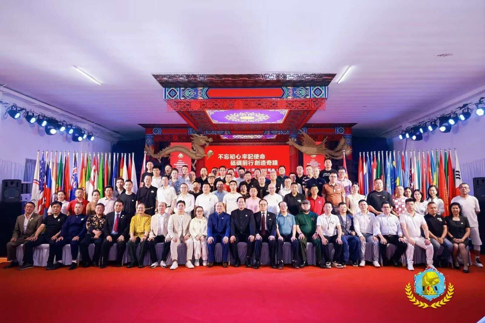 2025世界搏击总会专场使用酒