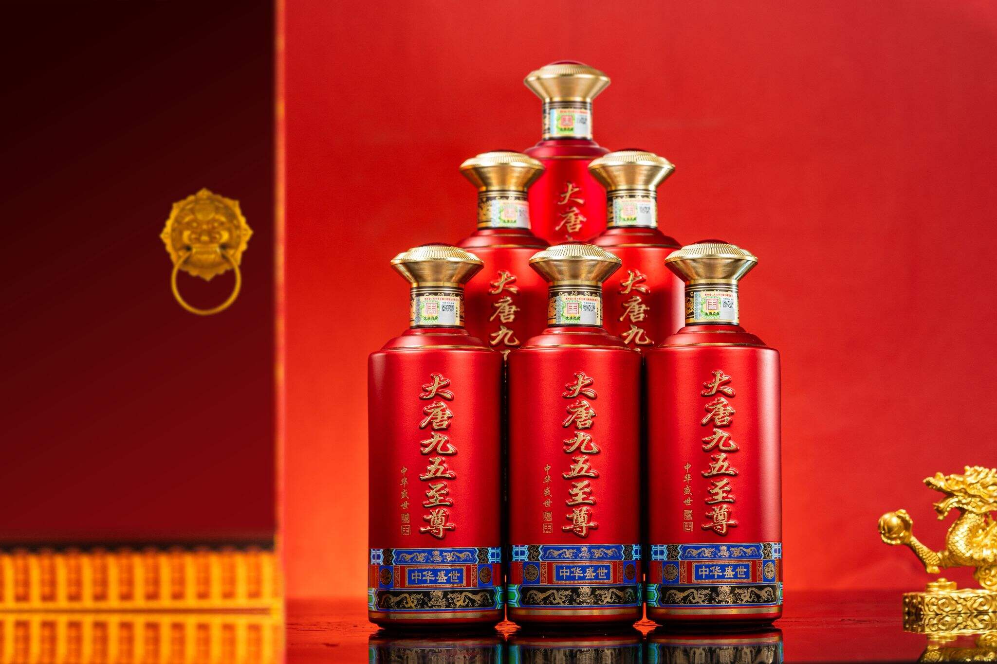 中华盛世 - 缩略图 7